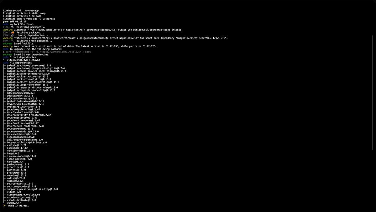 Successful installation of VitePress